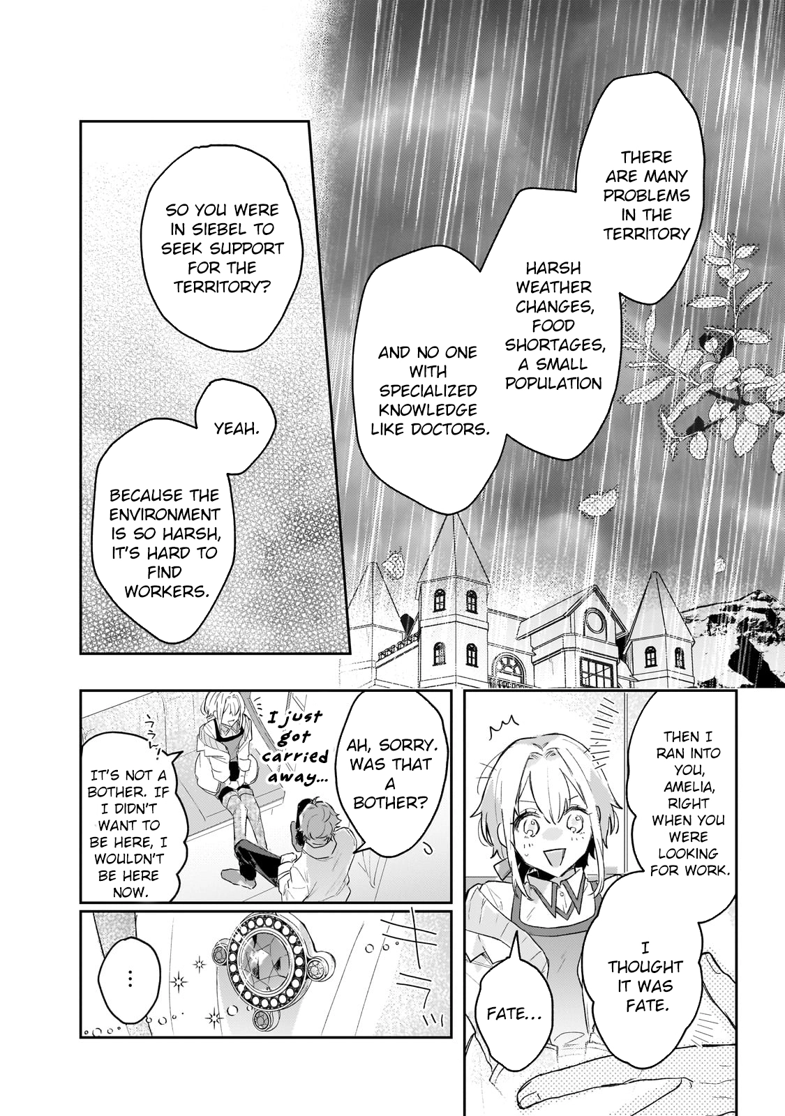 Former Court Alchemist’s Relaxed Frontier Life. Chapter 2 Page 14